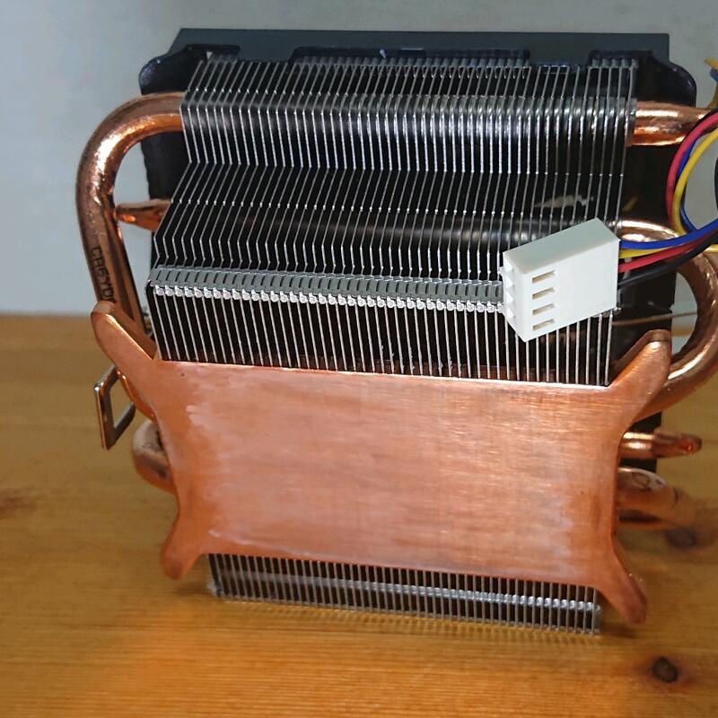 AMD FX-4200 CPU 針腳無斷,含原廠風扇 | 露天市集 | 全台最大的網路購物市集