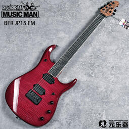 musicman jp15 - 人氣推薦- 2023年11月| 露天市集