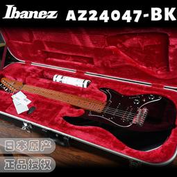 Ibanez deals az 24047