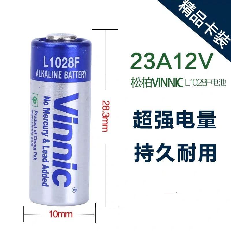 Vinnic】遙控器電池L1028F 12V23A - 五金百貨