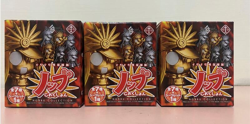 Fate FGO 織田信長 逸遊団 スリーブ Fate FGO 織田信長 逸遊団 スリーブ