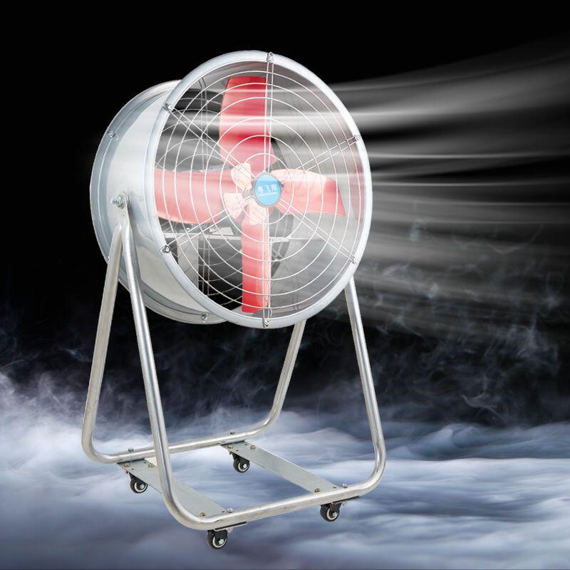 強力工業風扇大風力車間工廠立式電風扇養殖場風機工地風扇 | 露天市集 | 全台最大的網路購物市集