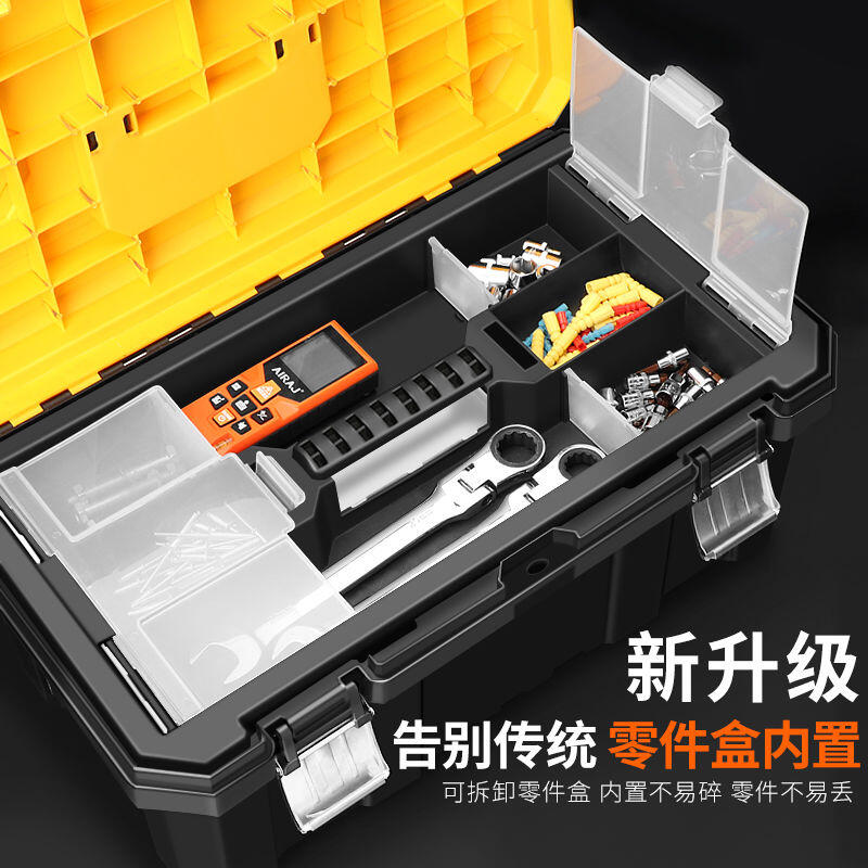 【悠悠精選】工具箱 工具箱家用多功能三層折疊美甲塑料收納盒周轉箱隨車工具箱手提箱