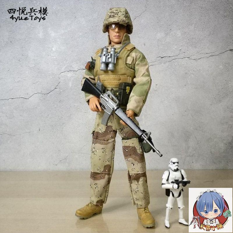 【熱銷現貨🔥】現代可動沙漠兵人模型1/6可動反恐陸戰隊手辦玩具軍人武器7 | 露天市集 | 全台最大的網路購物市集