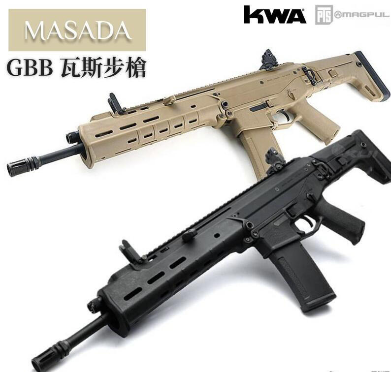 KSC GAS-BLK M4/MAGPUL/MASADA系用 P-MAG 38連 マガジン/GBB マグプル PMAG