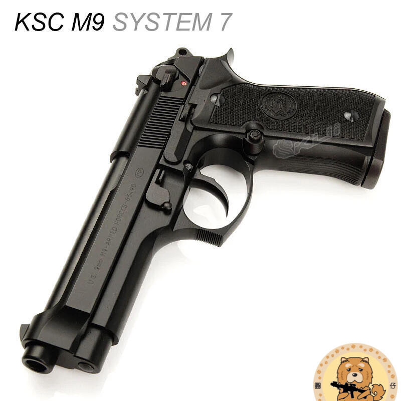 (圓仔) KSC/KWA 刻字版 M9 SYSTEM 7 瓦斯槍,手槍,短槍,BB槍~3156 | 露天市集 | 全台最大的網路購物市集