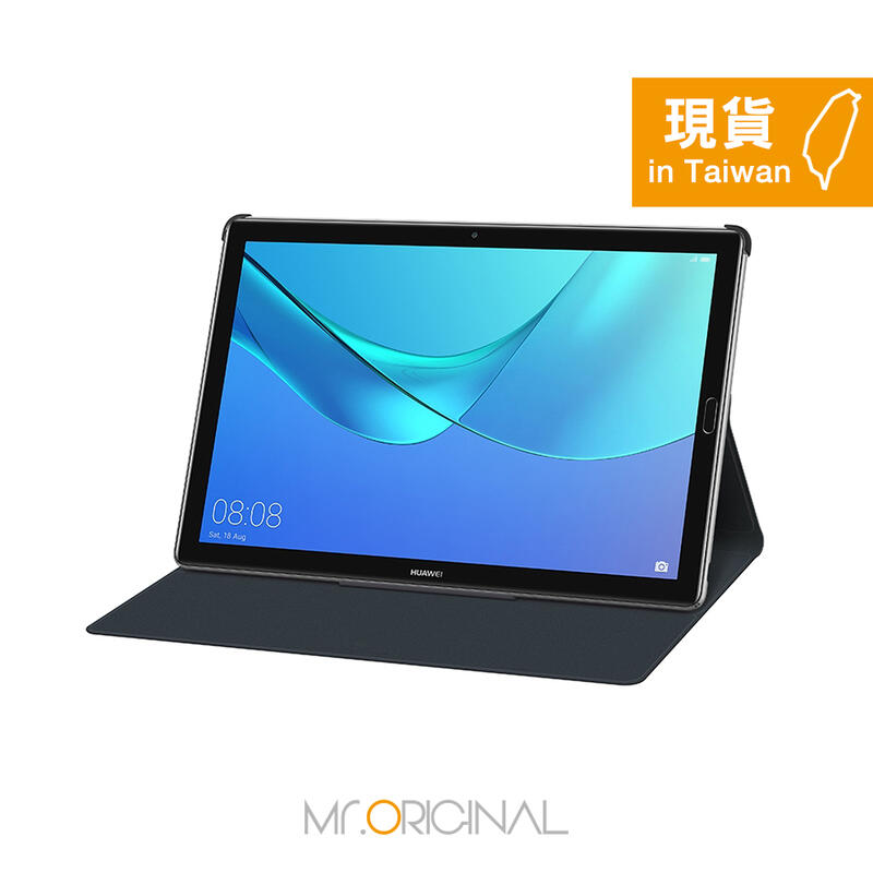 HUAWEI 華為MediaPad M5 10.8吋原廠翻蓋書本式皮套(台灣公司貨-盒裝) | 露天市集| 全台最大的網路購物市集 Huawei 華為Mediapad M5 10.8吋原廠翻蓋書本式皮套(台灣公司貨-盒裝) | 露天市集| 全台最大的網路購物市集