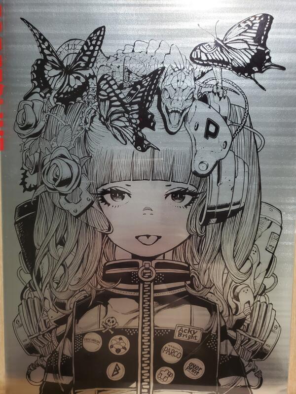 Doodle BORDERLINE edition Acky Bright 画集