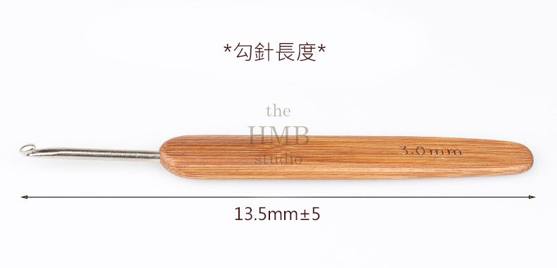 【現貨】竹柄勾針 竹製勾針 金屬勾針 勾針 鉤針 鈎針 DIY手工 編織工具 手作工具 毛線 帽子 包包 圍巾 編織 | 露天市集 | 全台最 ...