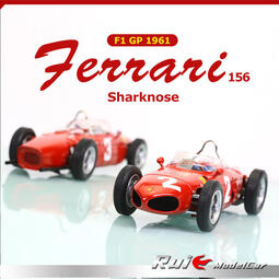 Model Factory Hiro K643 1:12 Ferrari 156 "Sharknose" ver.B Fulldetail Kit MFH 