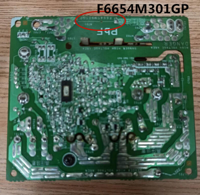 限時特惠松下變頻微波爐變頻板/器F6645M300GP F6645M301GP F6645M303GP露天拍賣 | 露天市集 | 全台最大的 ...