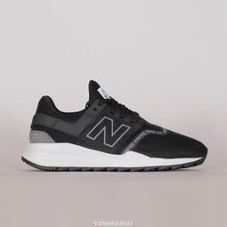 new balance 247 ms247gtx - 比價撿便宜- 優惠與推薦- 2024年1月