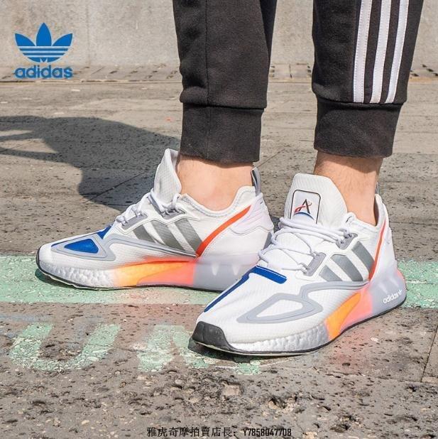 現貨ADIDAS ZX 2K BOOST NASA 愛迪達白銀橘爆米花緩震跑步慢跑鞋FY5725 