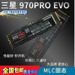 samsung 960 pro - 人氣推薦- 2024年4月| 露天市集