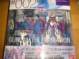 柔らかい GUNDAM FIX FIGURATION 0001-0005 5種 www.simishka.com