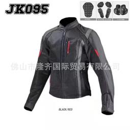 Komine jacket jk on sale 095