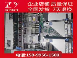 hpe gen10 - 人氣推薦- 2023年11月| 露天市集