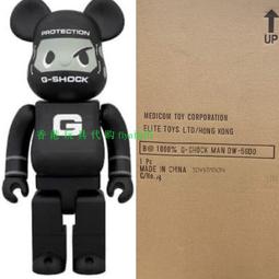 be rbrick g-shock - 人氣推薦- 2023年10月| 露天市集