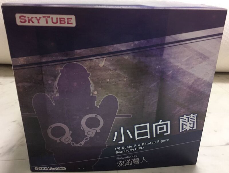 SKYTUBE 小日向 蘭 illustration by 深崎 暮人 1/6 スカイチューブ