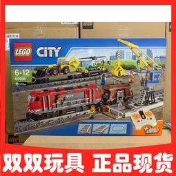 lego 60098 - 人氣推薦- 2023年10月| 露天市集