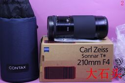 contax 645 - 鏡頭(相機攝影) - 人氣推薦- 2024年2月| 露天市集