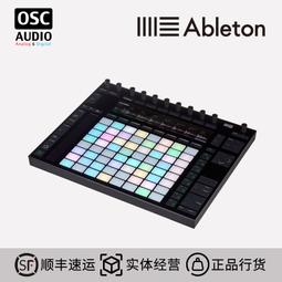 ableton push 2 - 人氣推薦- 2023年9月| 露天市集