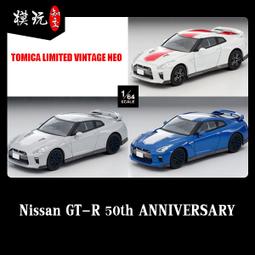 tlv gt-r - 人氣推薦- 2023年10月| 露天市集