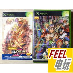 xbox marvel vs.capcom 2 - 人氣推薦- 2023年2月| 露天市集