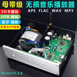 flac 播放器- 人氣推薦- 2023年11月| 露天市集