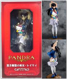 pandra - PVC 人偶(玩具公仔) - 人氣推薦- 2024年2月| 露天市集