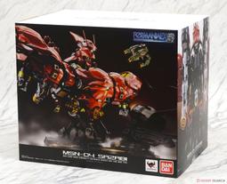 FORMANIA MSN-04 SAZABI - 人氣推薦- 2024年3月| 露天市集