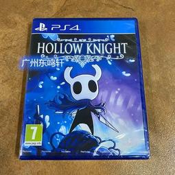 hollow knight ps4 - 人氣推薦- 2023年11月| 露天市集