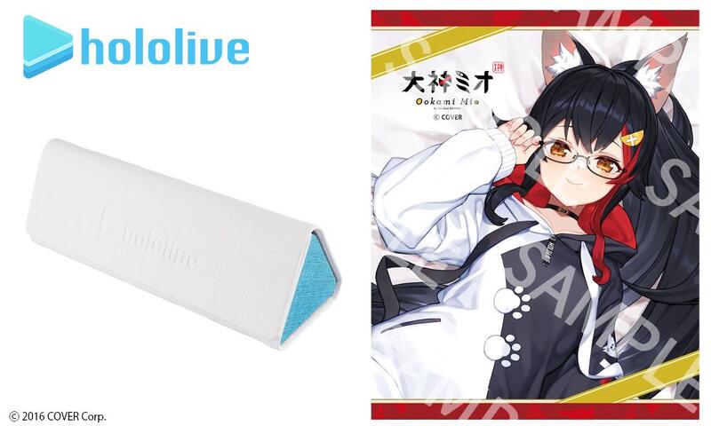 伊達眼鏡用 大神ミオ 大神ミオ モデル・メガネ【在庫販売】 / 執事眼鏡eyemirror