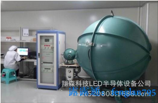 遠方積分球LED光譜分析儀創惠積分球虹譜積分球二手中為積分球 | 露天市集 | 全台最大的網路購物市集