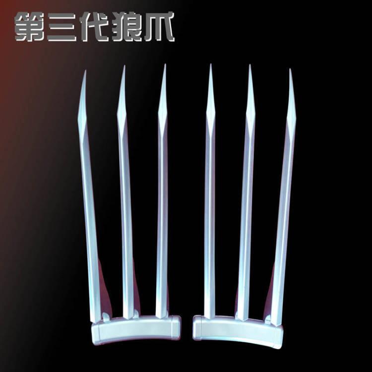 萬圣節x戰警金剛狼狼爪11COS金剛狼爪子玩具手戴塑料武器配件 露天市集 全台最大的網路購物市集