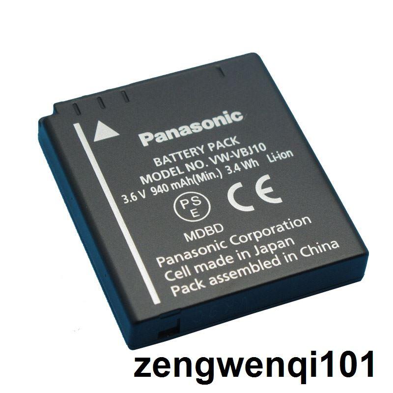 原裝Lumix松下VWVBJ10 VBJ10 兼容BCE10GK S008E 相機鋰電池板 露天市集 全台最大的網路購物市集
