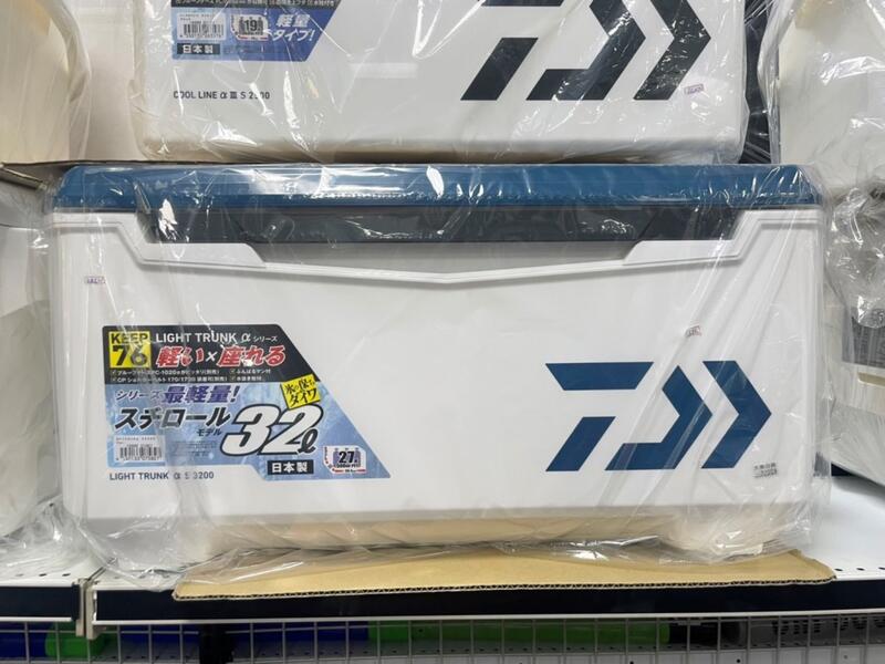 大眾釣具百貨】DAIWA 冰箱Light TRUNK a S 3200 32公升冰箱| 露天市集