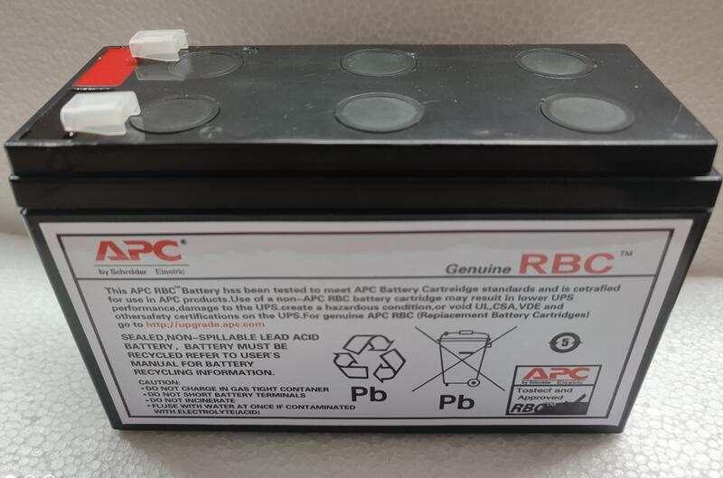 APC 交換用バッテリーキット APCRBC122J BR400G-JP BR550G-JP BE550G-JP  BR400S-JP BR550S-JP BE550M1-JP用 価格比較