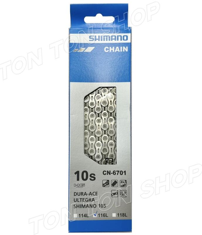 Shimano Chaîne - Ultegra CN-6701 - 10 Vitesses - 116 Maillons