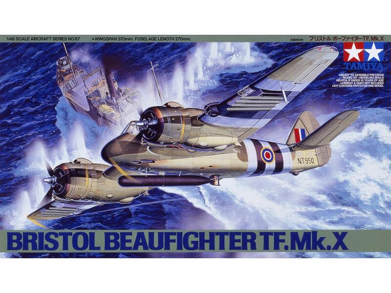 好時多模】田宮Tamiya 61067 1/48 Bristol Beaufighter TF.MkX 傑作機