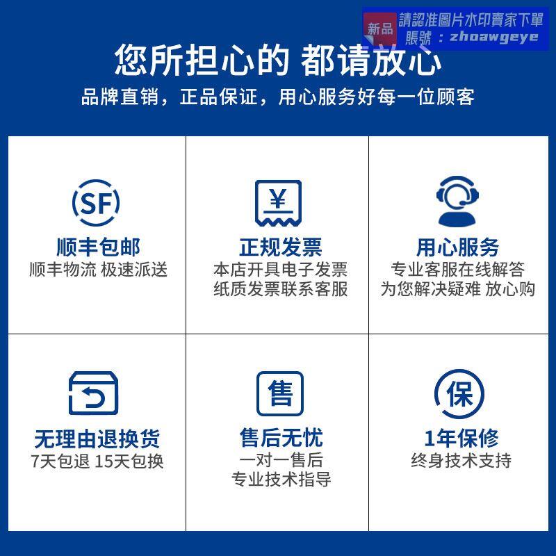 ibox-605-i3-8100t-i5-8500t-i7-8700t-h310