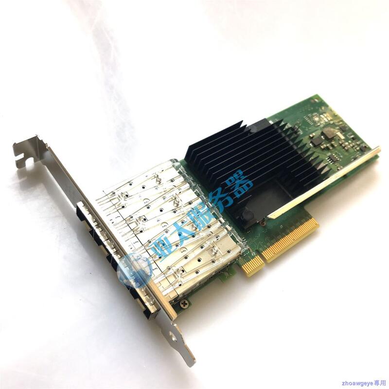 【金牌賣家滿額現折】熱賣原裝Intel X710-DA4 四口萬兆網卡光口X710DA4G2P5 10G SFP+ 4口 | 露天市集 | 全 ...
