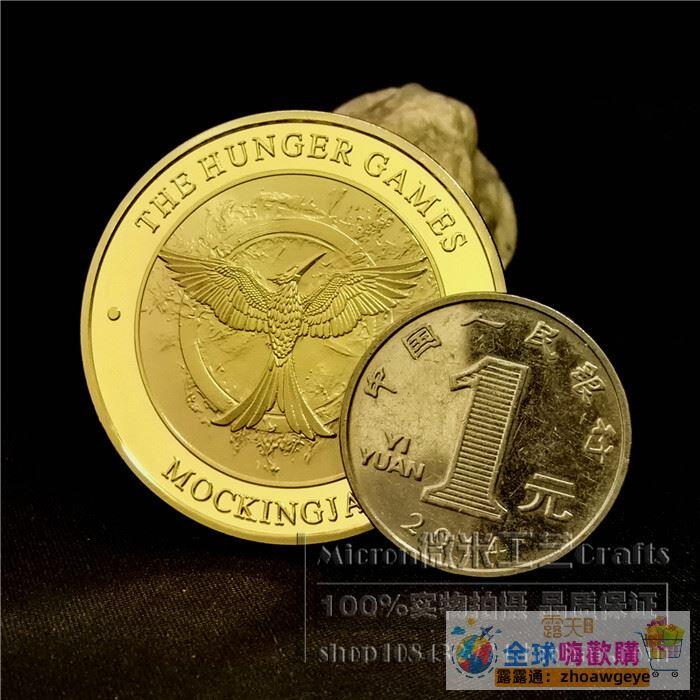 熱門精選搶先購⌘饑餓遊戲紀念章精美鍍金幣徽章外幣收藏硬幣古玩美國大片文化紀念 -全球購