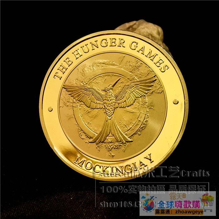 熱門精選搶先購⌘饑餓遊戲紀念章精美鍍金幣徽章外幣收藏硬幣古玩美國大片文化紀念 -全球購