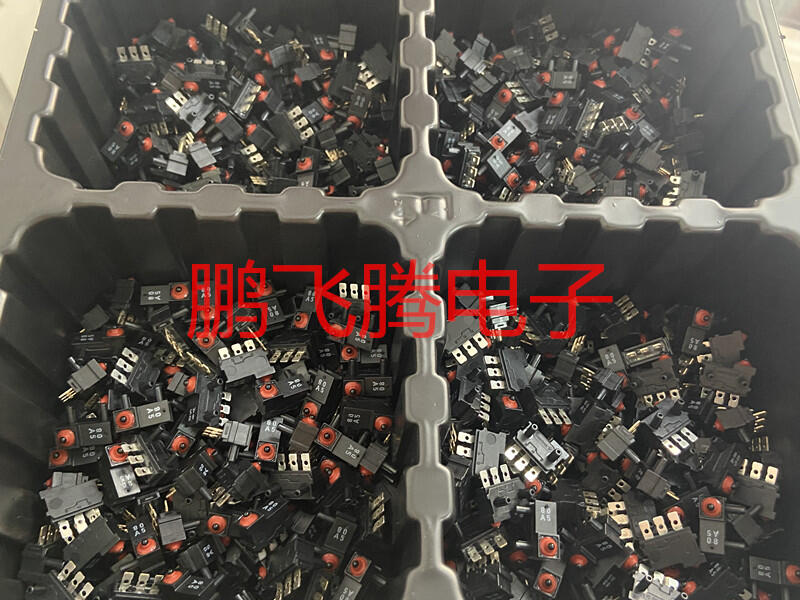 德國CHERRY櫻桃DJ1G-AG10防水防塵微動開關3腳立式車載門窗按鍵 | 露天市集 | 全台最大的網路購物市集