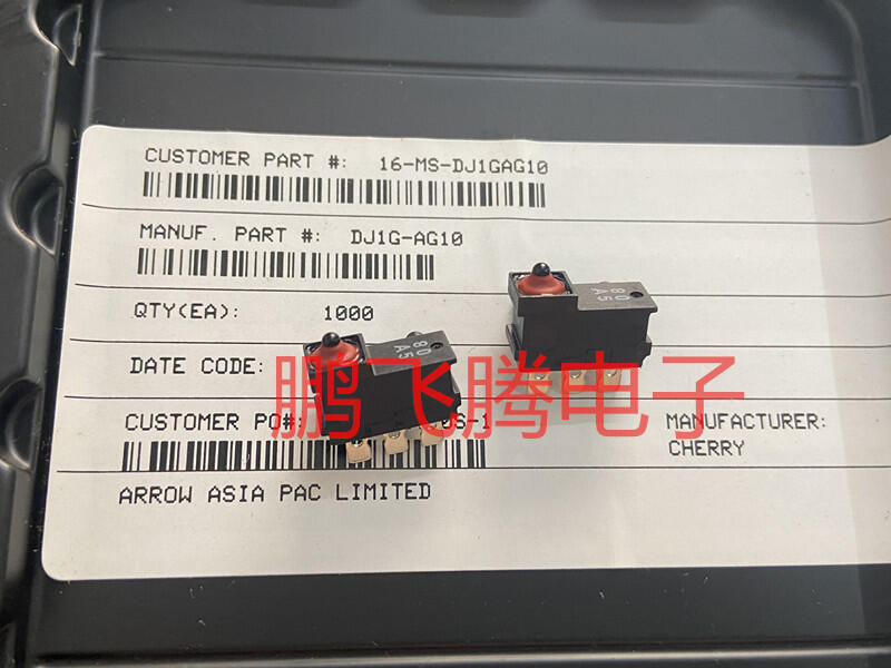德國CHERRY櫻桃DJ1G-AG10防水防塵微動開關3腳立式車載門窗按鍵 | 露天市集 | 全台最大的網路購物市集