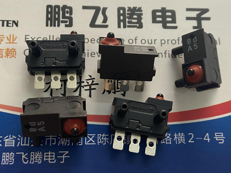 德國CHERRY櫻桃DJ1G-AG10防水防塵微動開關3腳立式車載門窗按鍵 | 露天市集 | 全台最大的網路購物市集