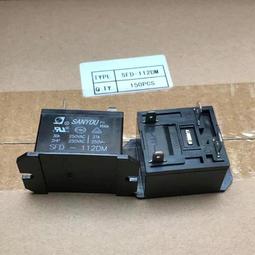 K355 OMRON G4F-11123T 12VDC 8個 未使用-