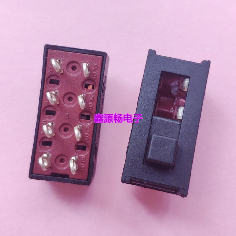 XN-2-2308 XINNAN焊接腳方頭8腳3檔電吹風開關風筒開關 電吹風機 | 露天市集 | 全台最大的網路購物市集