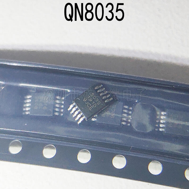 QN8035-SANE 8035 FM調頻接收單芯片 QN8035 MSOP10封裝 | 露天市集 | 全台最大的網路購物市集